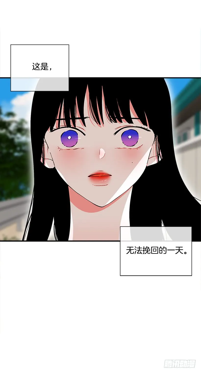 122.天天！ 第34页