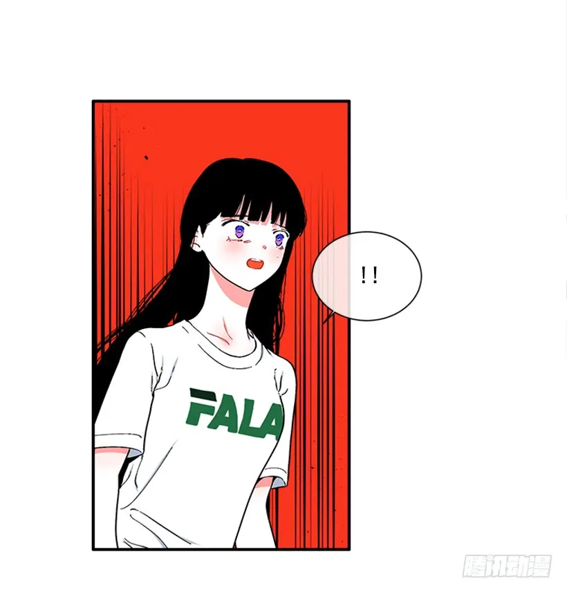 123.我会杀了他 第17页