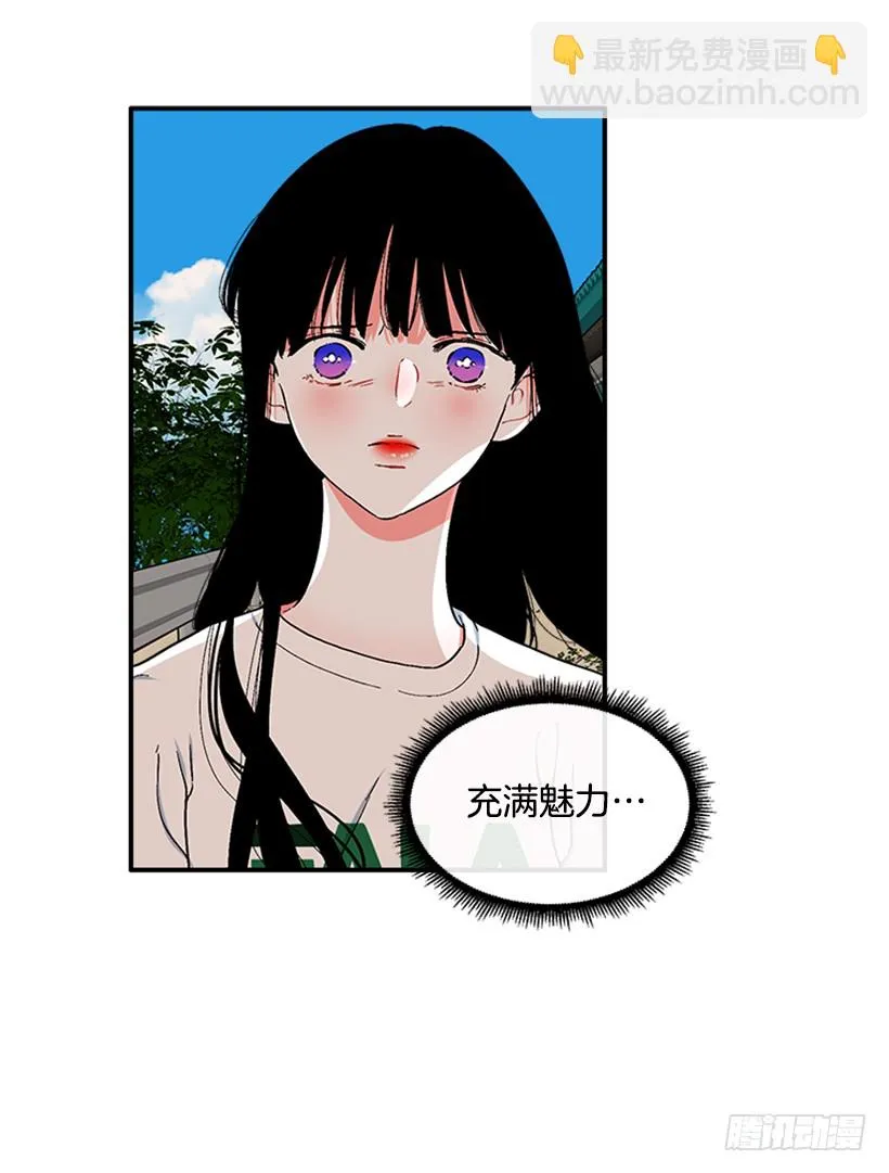 123.我会杀了他 第21页
