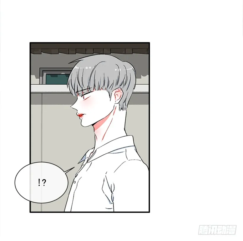 123.我会杀了他 第37页