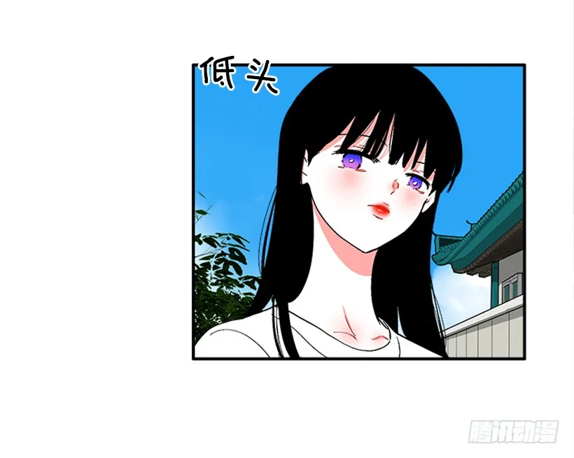 124.我改主意了 第8页