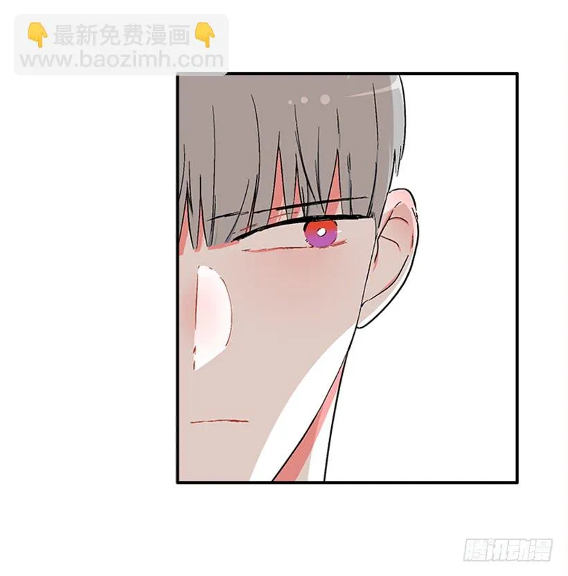 124.我改主意了 第20页