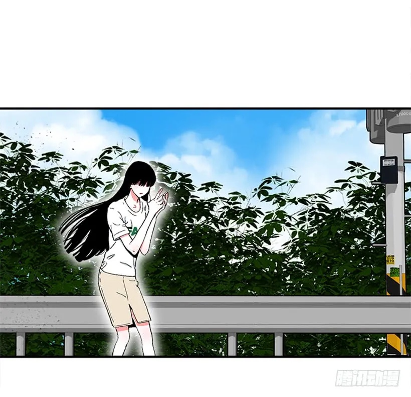 124.我改主意了 第28页