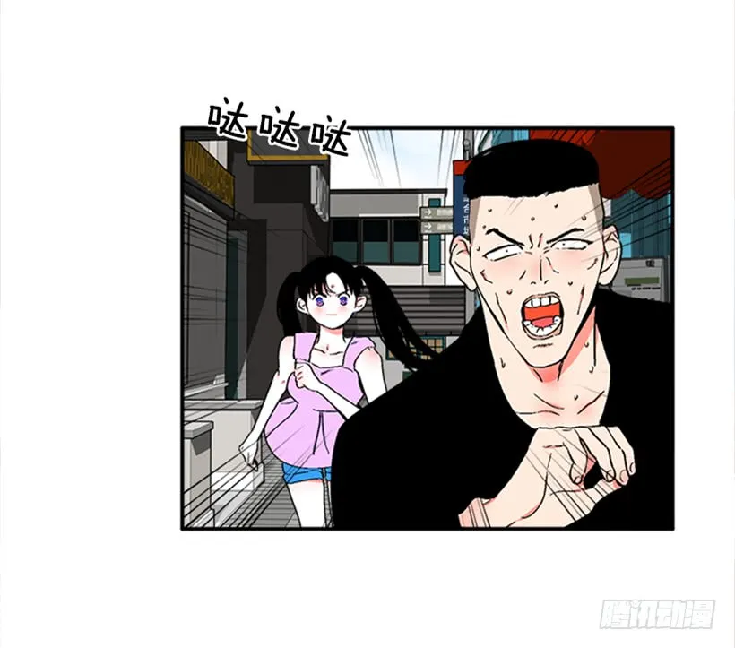 125.没错！他就是妖怪！ 第23页