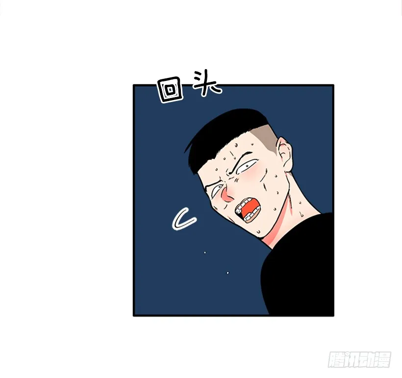 125.没错！他就是妖怪！ 第24页