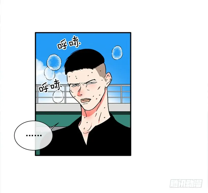 125.没错！他就是妖怪！ 第35页