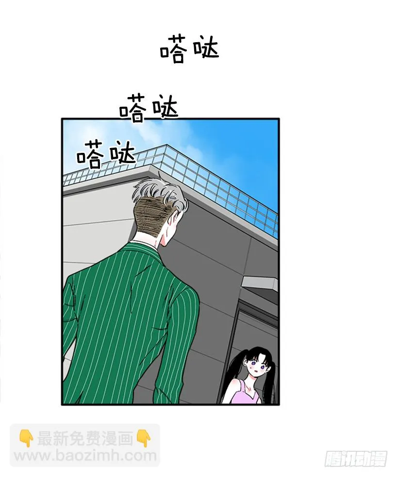 126.大公 第4页