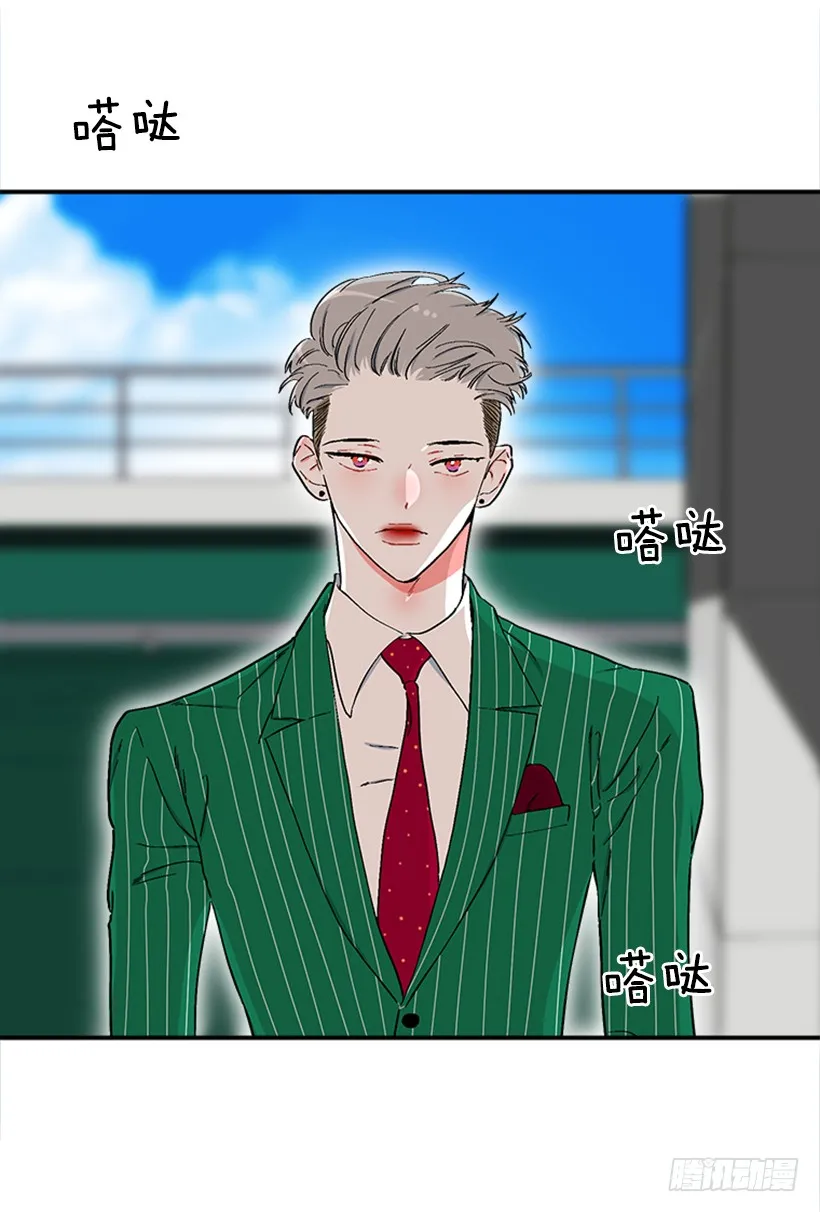 126.大公 第5页