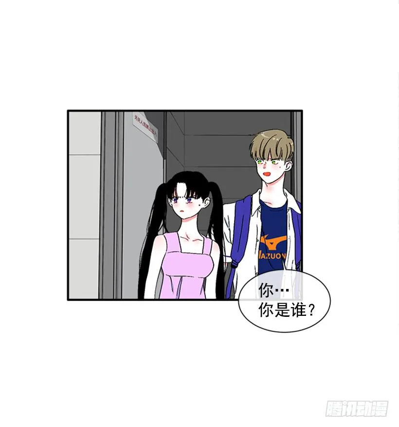 126.大公 第6页