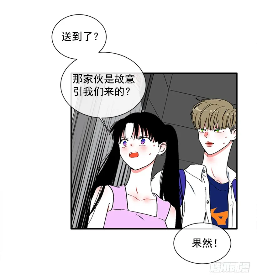 126.大公 第8页