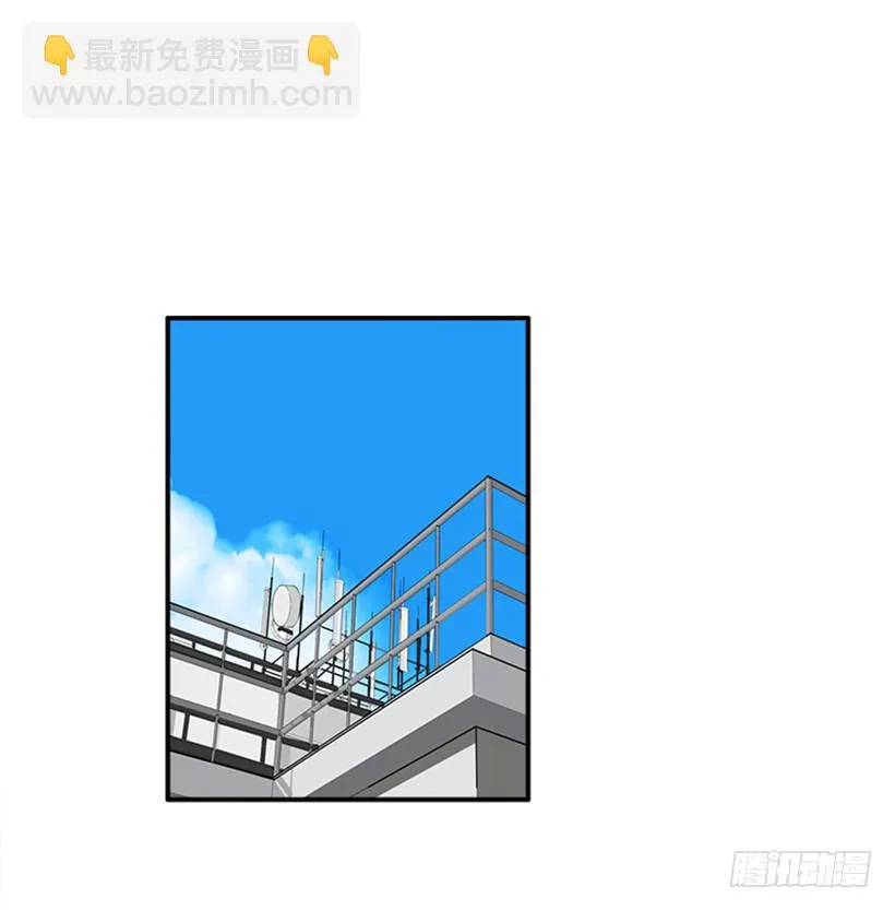 126.大公 第11页