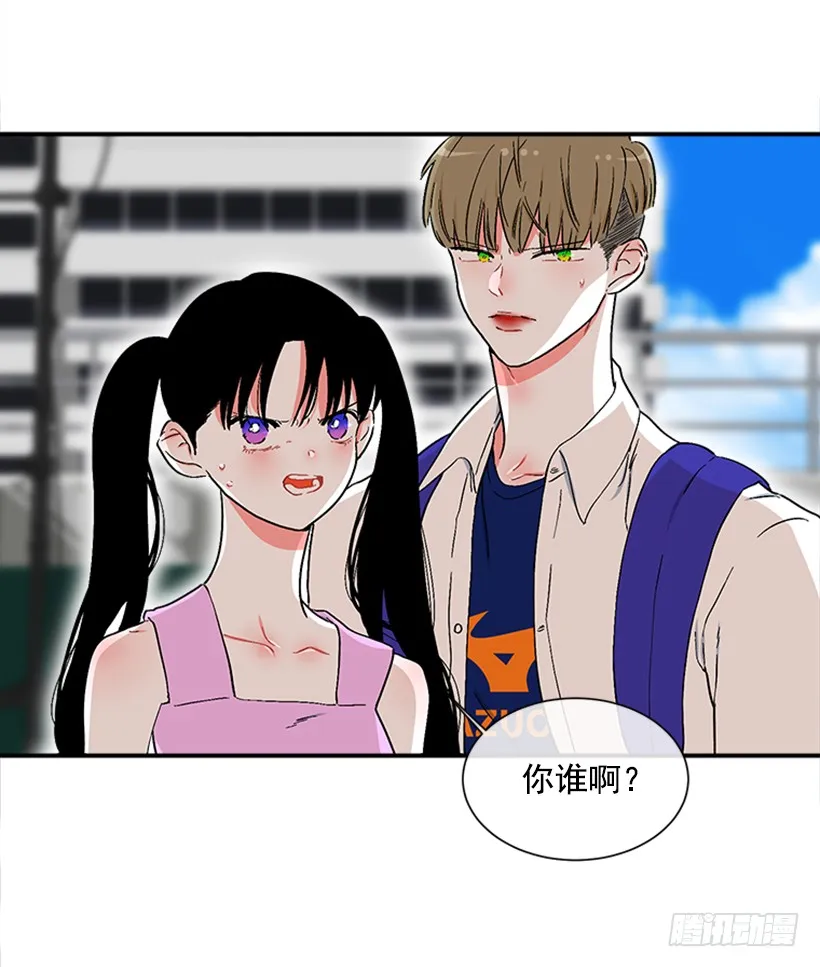 126.大公 第12页