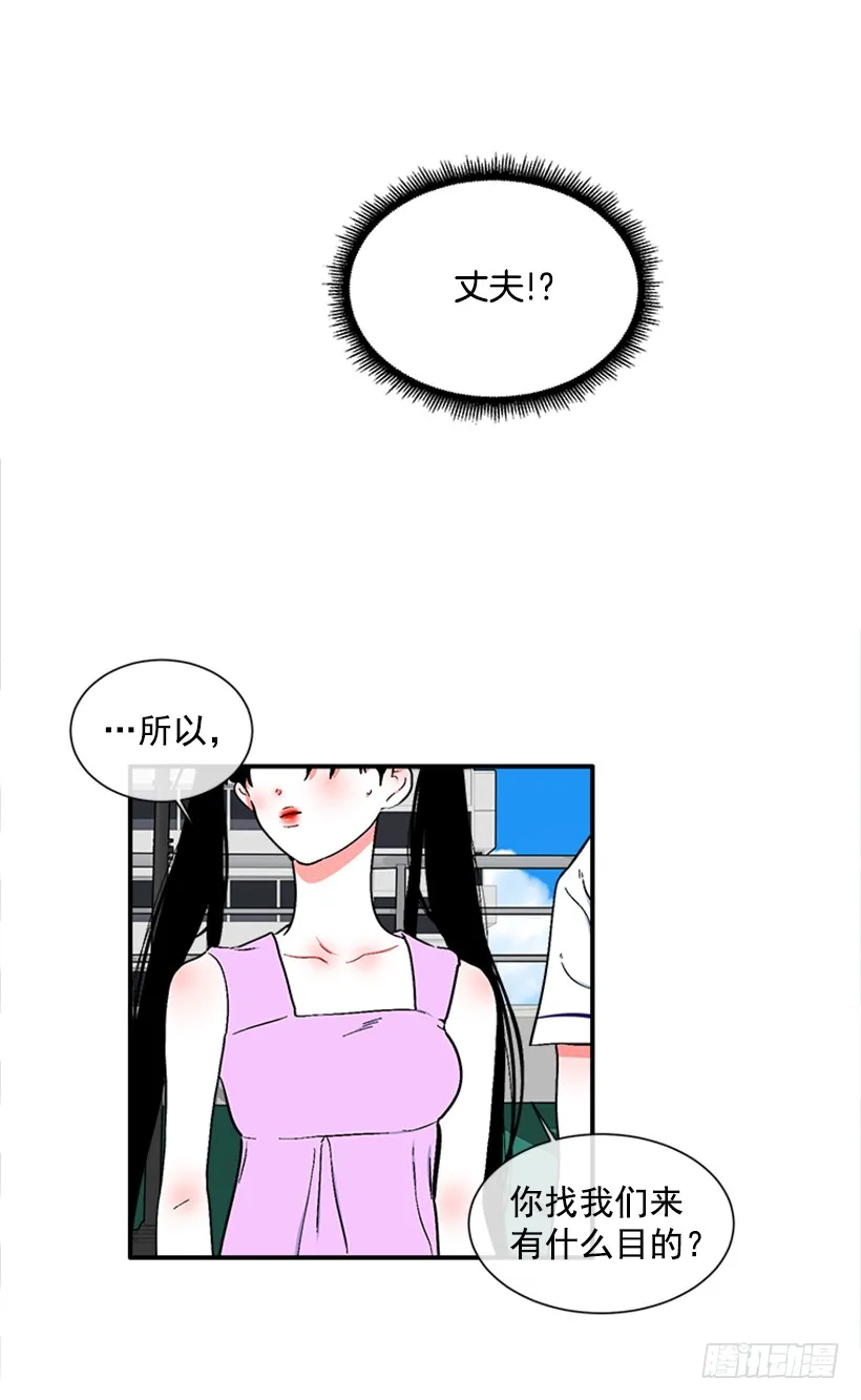 126.大公 第18页