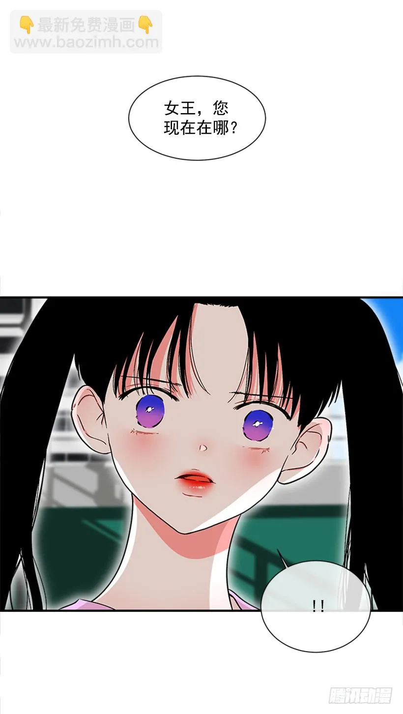 126.大公 第22页