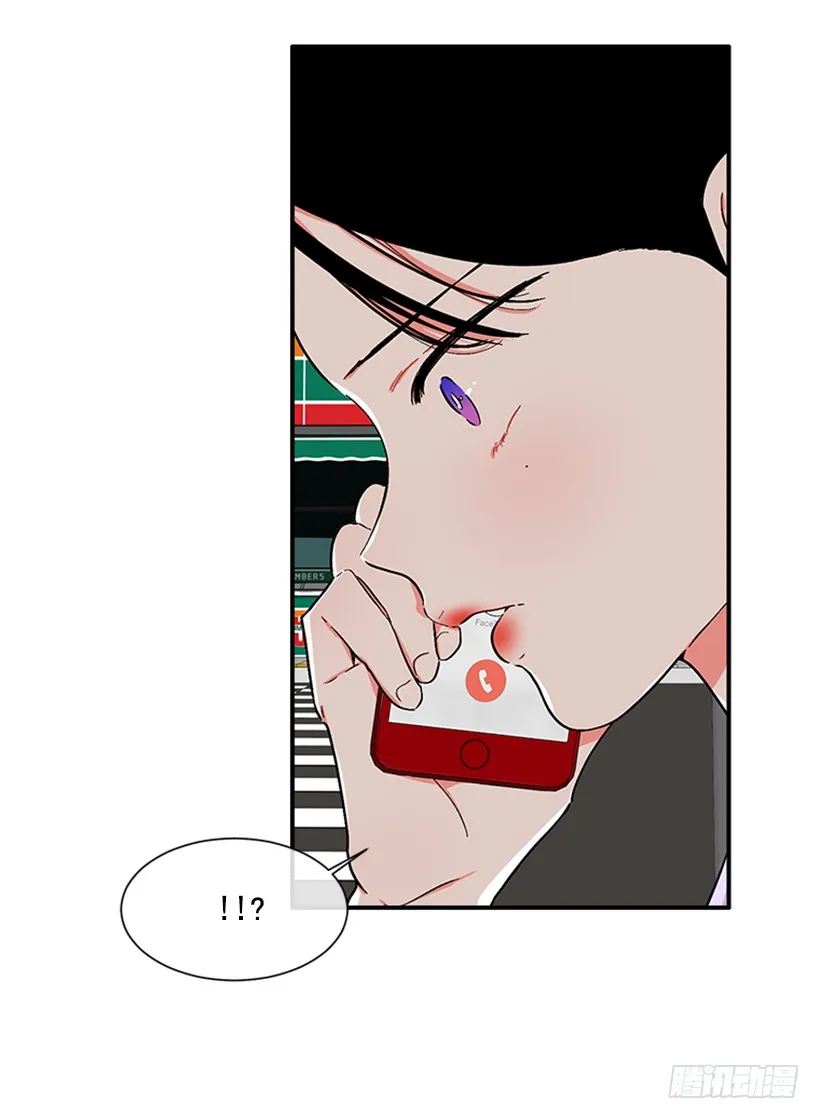 126.大公 第26页