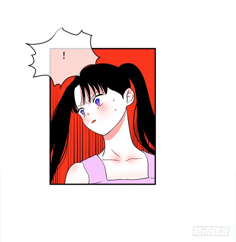 126.大公 第28页