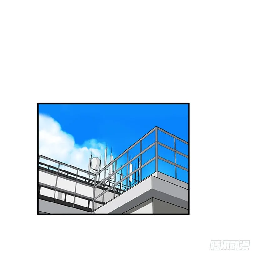 127.你和女王是什么关系？ 第13页