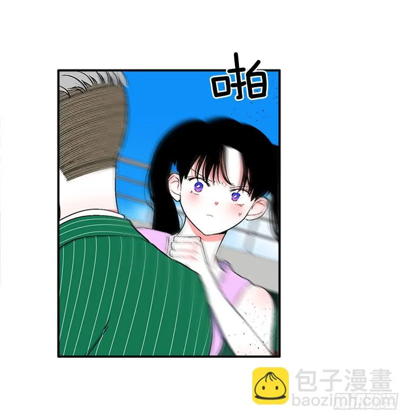 128.把你的脏手拿开 第5页