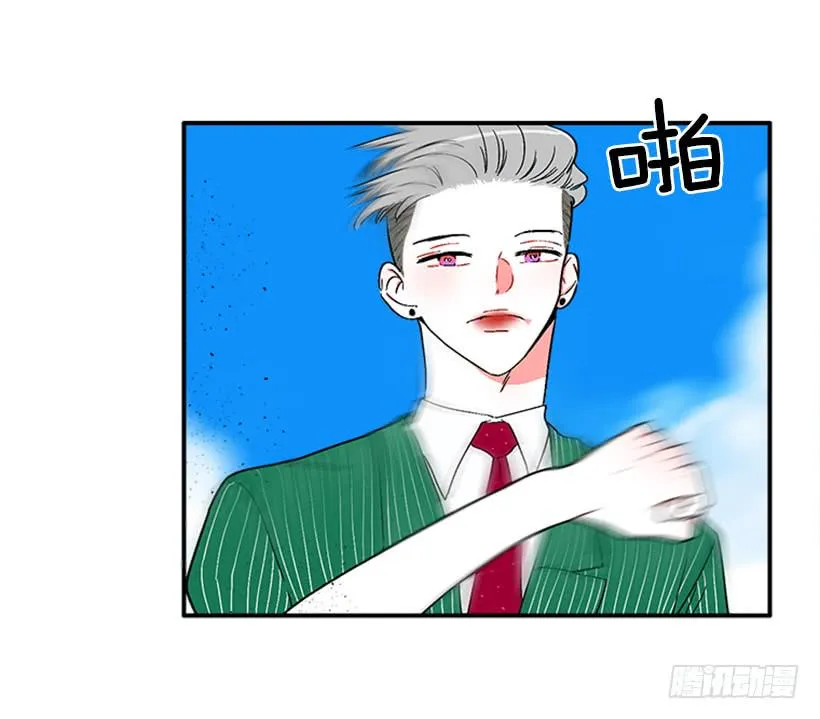 128.把你的脏手拿开 第6页