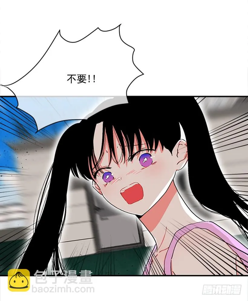 128.把你的脏手拿开 第31页