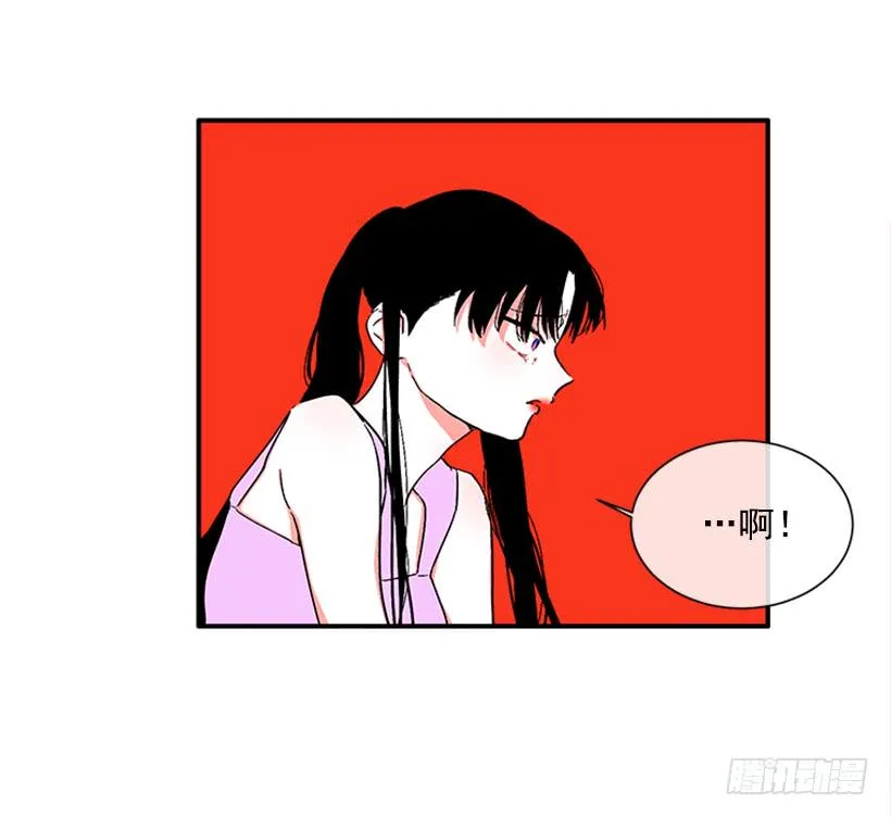 128.把你的脏手拿开 第35页