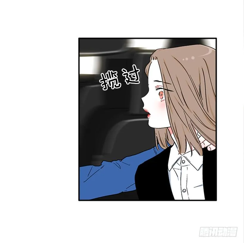 130.家猫和流浪猫 第21页
