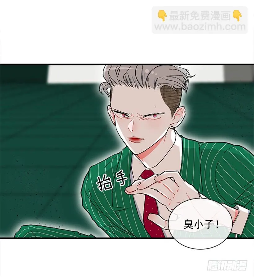 129.好好，聊一聊！ 第12页