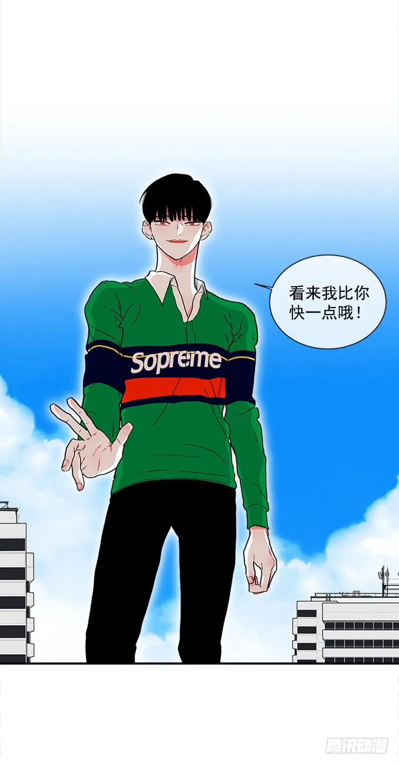 129.好好，聊一聊！ 第15页