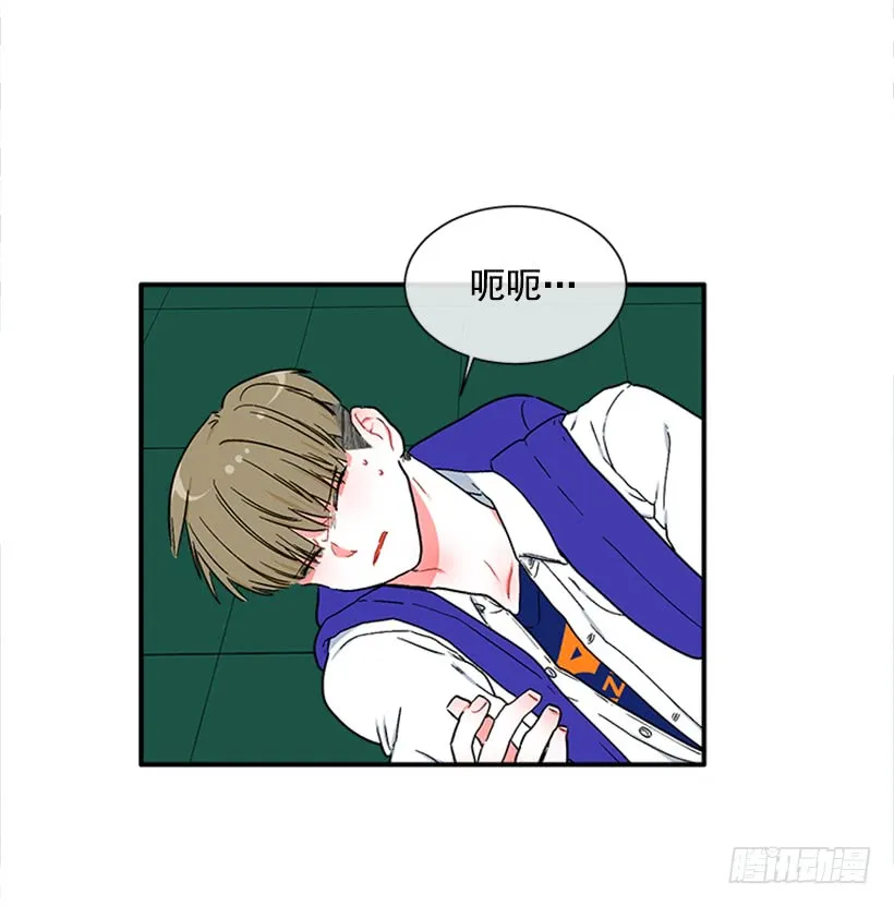 129.好好，聊一聊！ 第16页