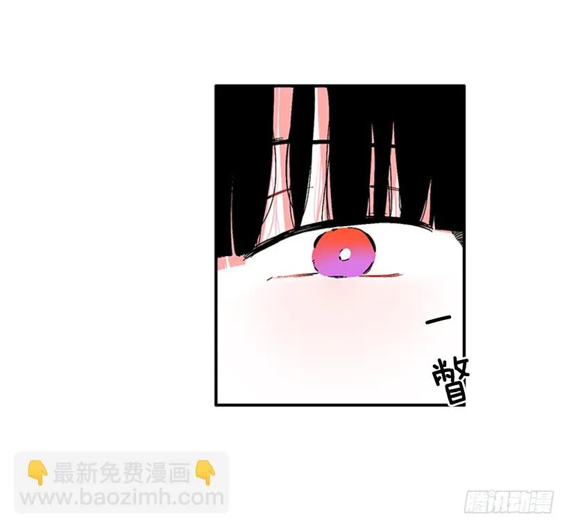 129.好好，聊一聊！ 第21页