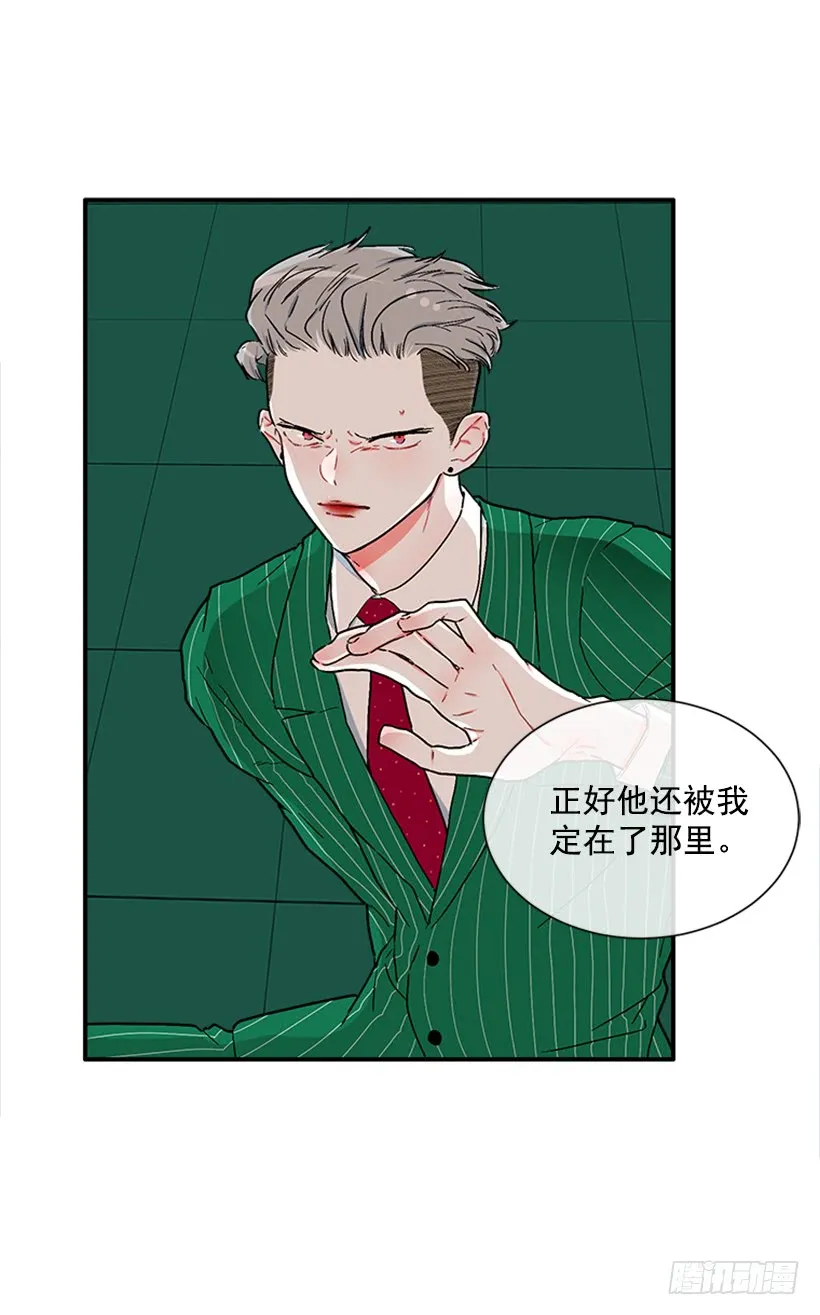 129.好好，聊一聊！ 第22页