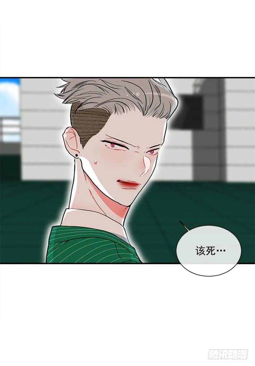 129.好好，聊一聊！ 第24页