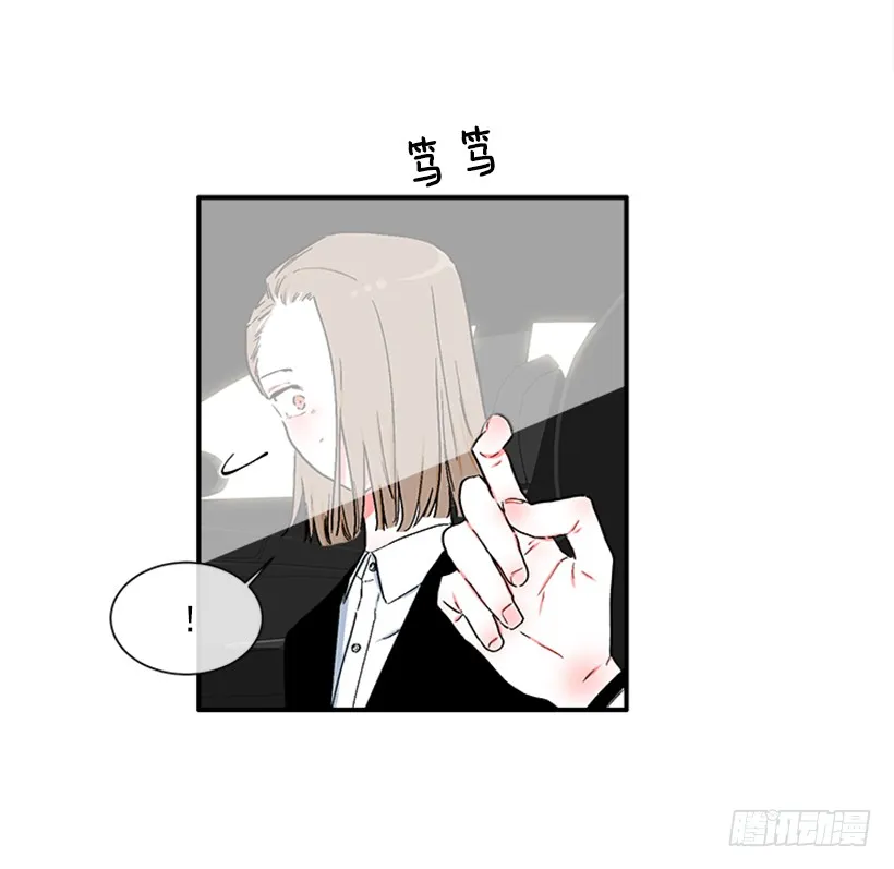 129.好好，聊一聊！ 第27页