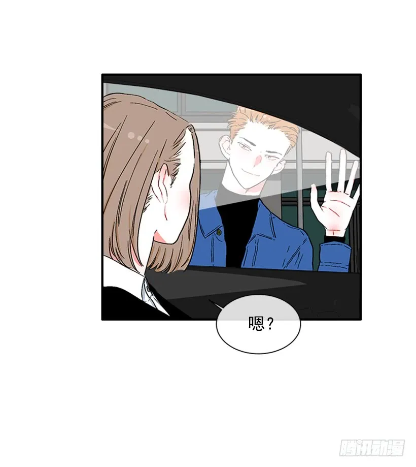 129.好好，聊一聊！ 第28页