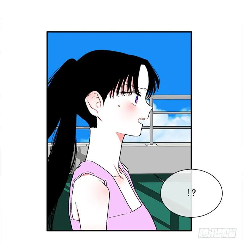 131.回答我！ 第8页