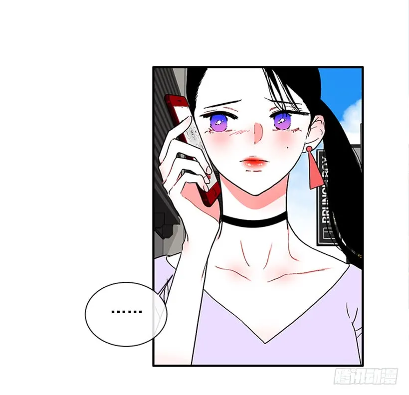 131.回答我！ 第25页