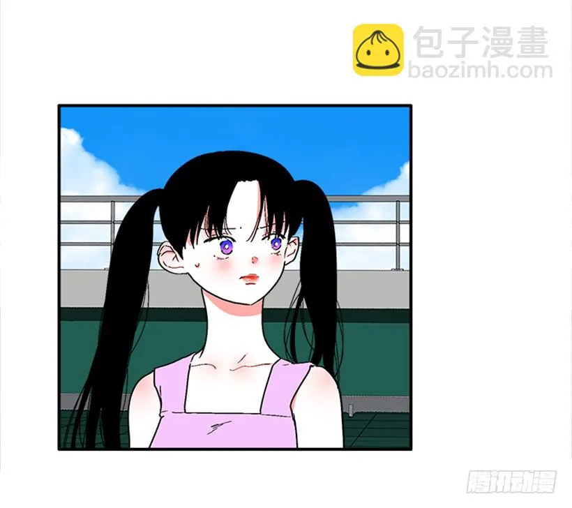 133.结束了 第5页