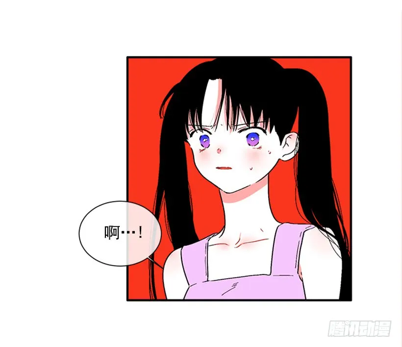 133.结束了 第12页