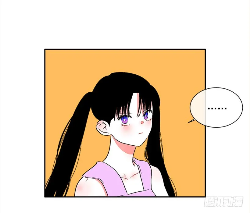 133.结束了 第28页
