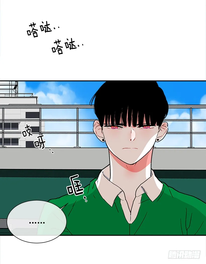 133.结束了 第32页