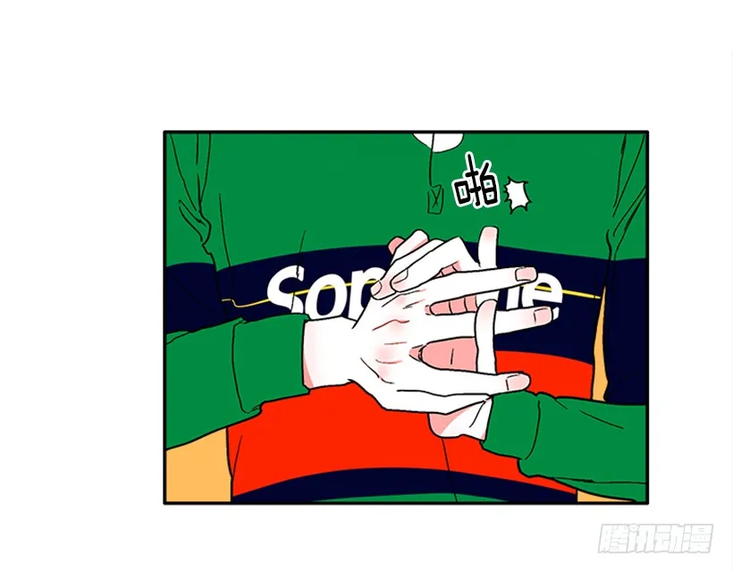 133.结束了 第36页