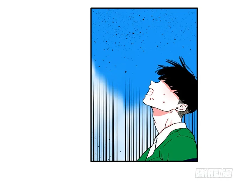 134.力量和权力使你改变 第20页