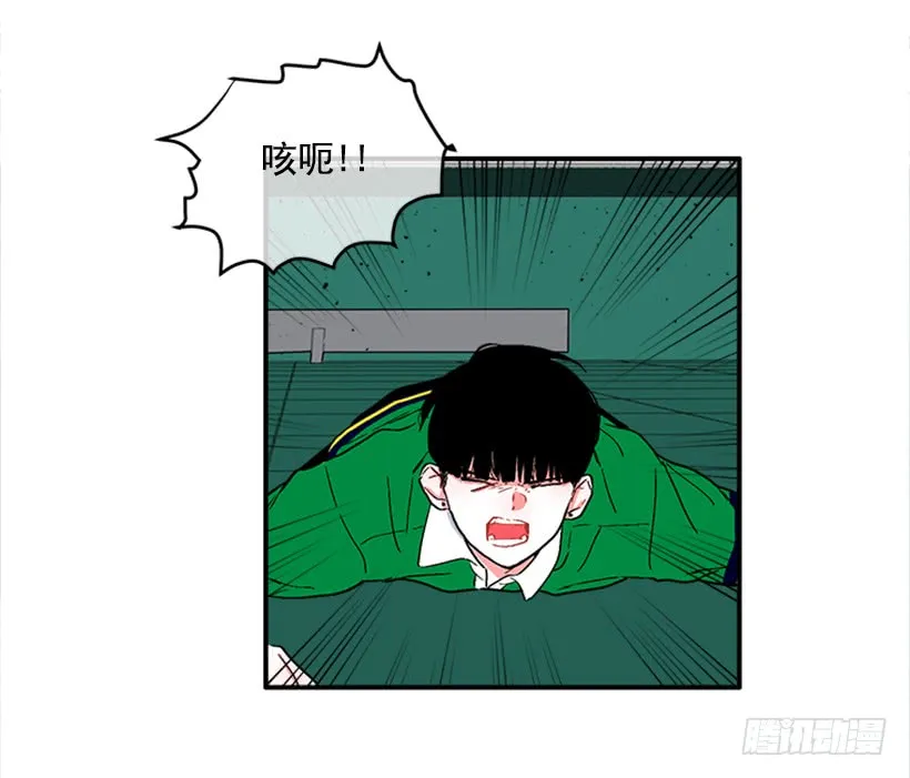 134.力量和权力使你改变 第22页