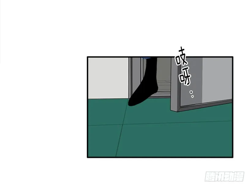 134.力量和权力使你改变 第29页