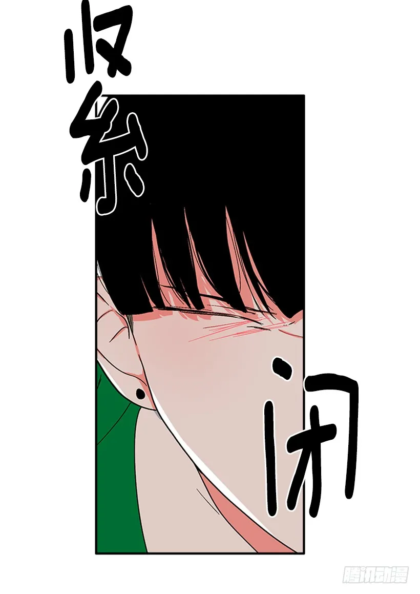 134.力量和权力使你改变 第37页