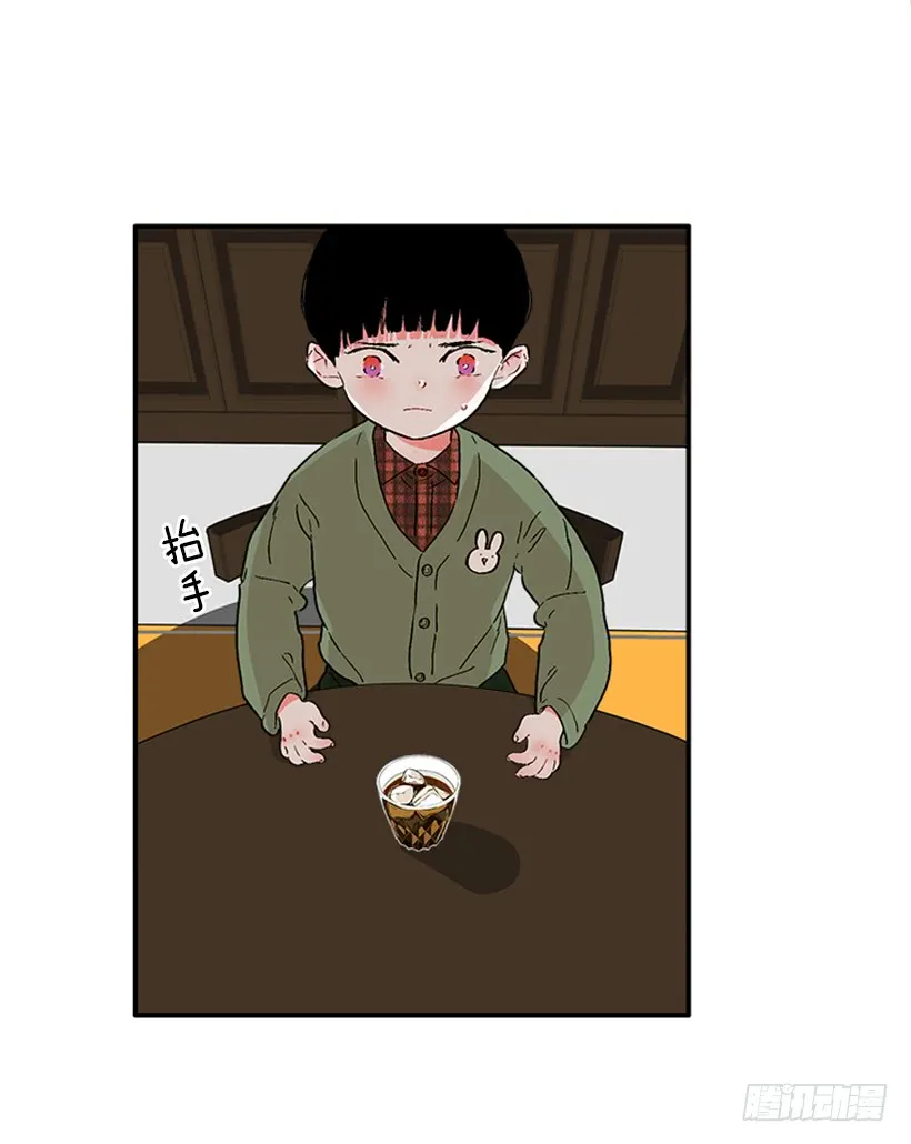 135.杰克的故事 第7页