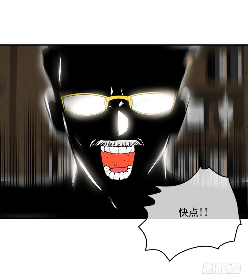 135.杰克的故事 第9页