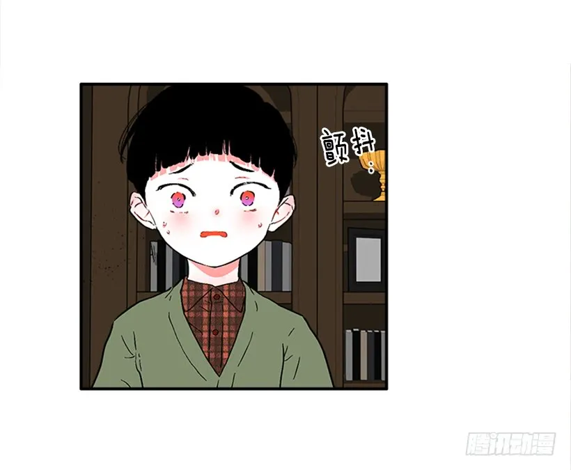 135.杰克的故事 第10页