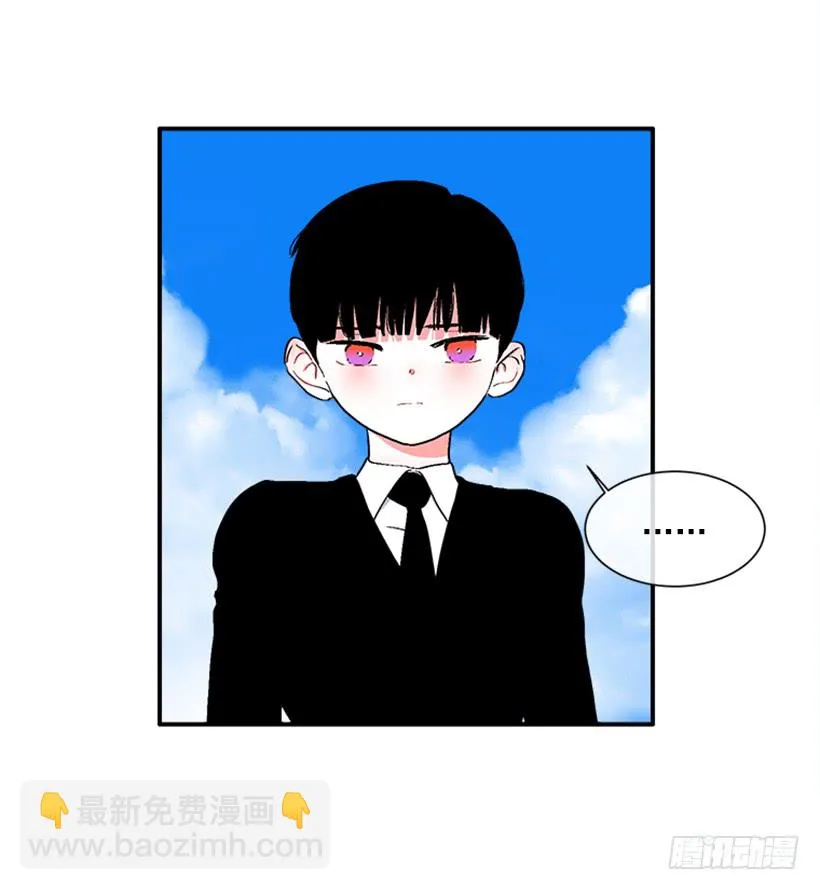 135.杰克的故事 第29页