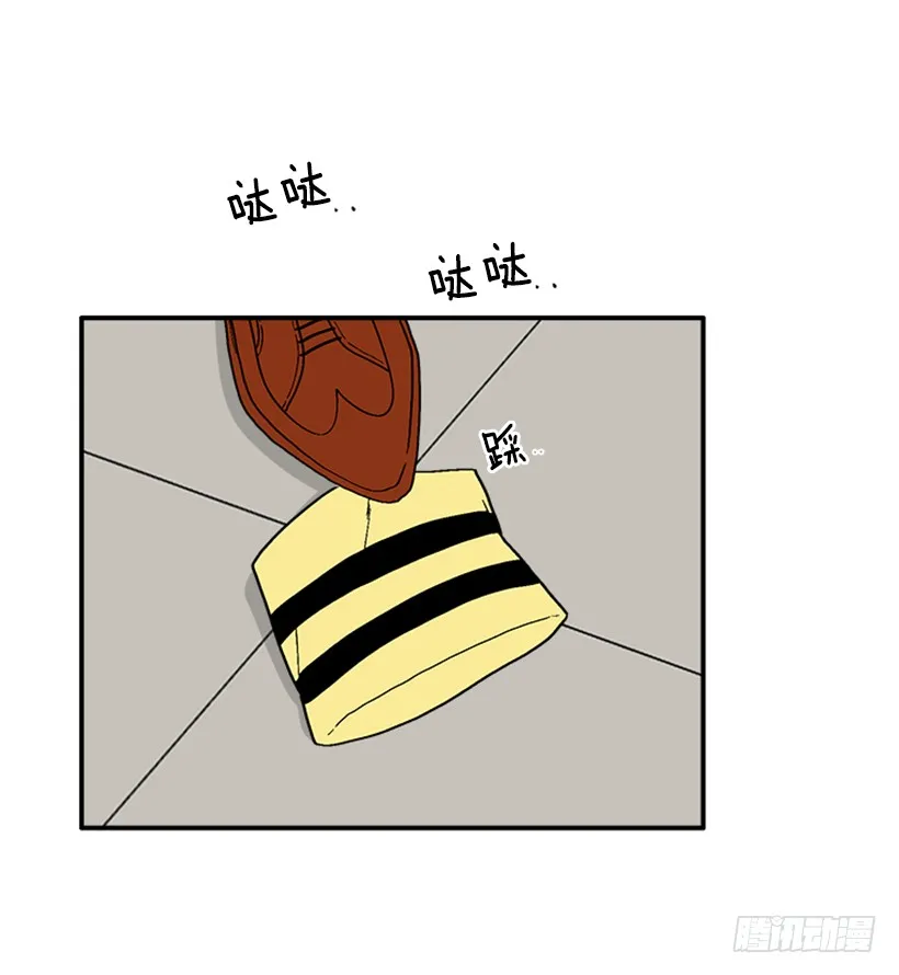 135.杰克的故事 第30页